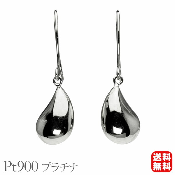 色つや石ころ ピアス 寄せあわせ