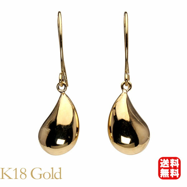 色つや石ころ ピアス 寄せあわせ