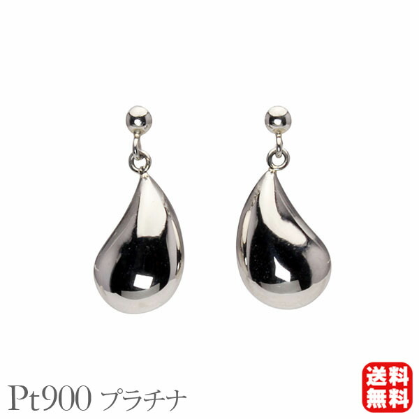 色つや石ころ ピアス 寄せあわせ