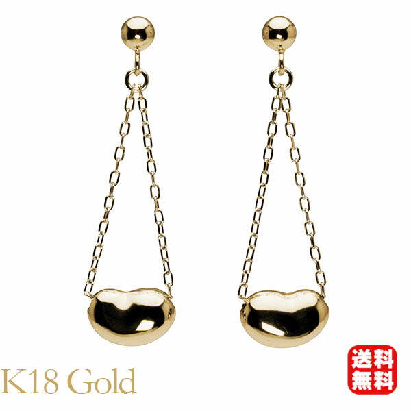 色つや石ころ ピアス 寄せあわせ