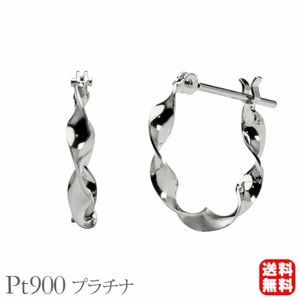 色つや石ころ ピアス 寄せあわせ