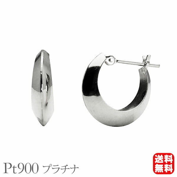 色合い石ころ ピアス 寄せあわせ