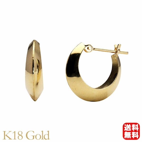 【ただいまポイント10倍中】フープ ピアス k18 18k 18金 イエローゴールド 遮断式 レディース 地金 送料無料 人気 おすすめ カジュアル 普段使い トレンド プレゼント ギフト ジュエリー 卒入学 母の日