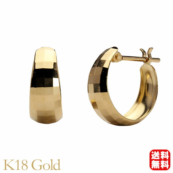 【ただいまポイント10倍中】フープ ピアス k18 18k 18金 イエローゴールド 遮断式 レディース 地金 送料無料 人気 おすすめ カジュアル 普段使い トレンド プレゼント ギフト ジュエリー 卒業 入学