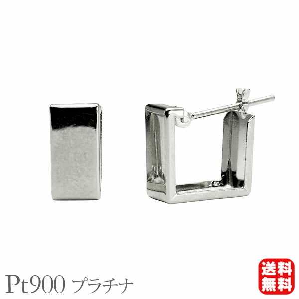 色つや石ころ ピアス 寄せあわせ