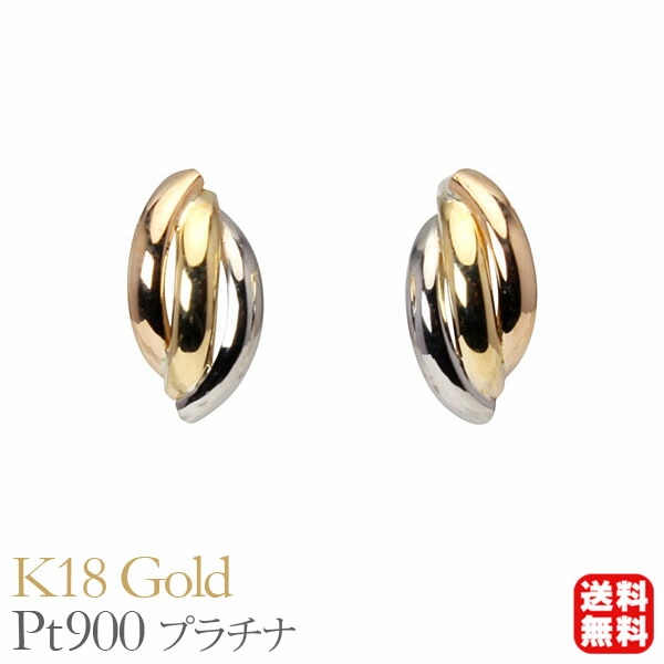色つや石ころ ピアス 寄せあわせ