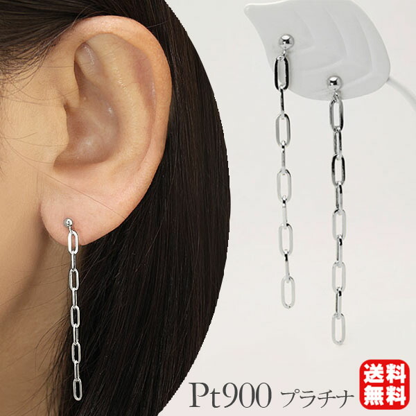 色つや石ころ ピアス 寄せあわせ