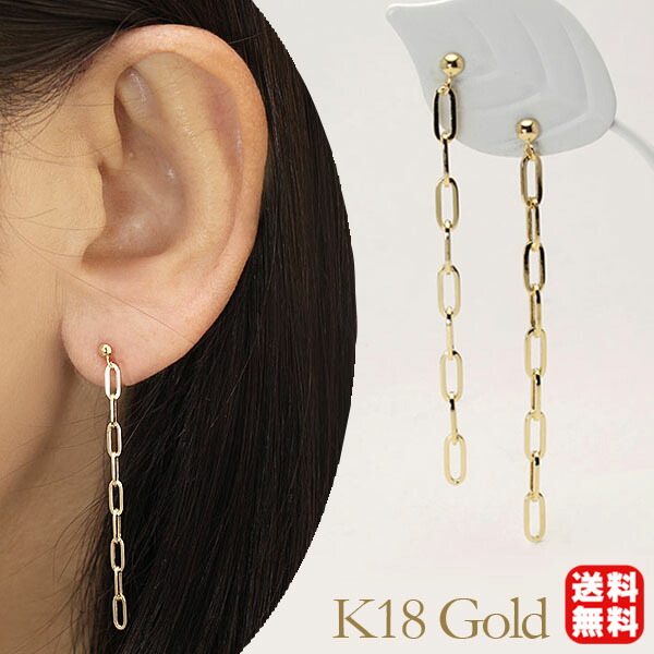 色つや石ころ ピアス 寄せあわせ
