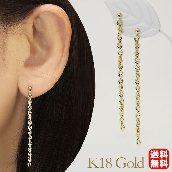 色つや石ころ ピアス 寄せあわせ
