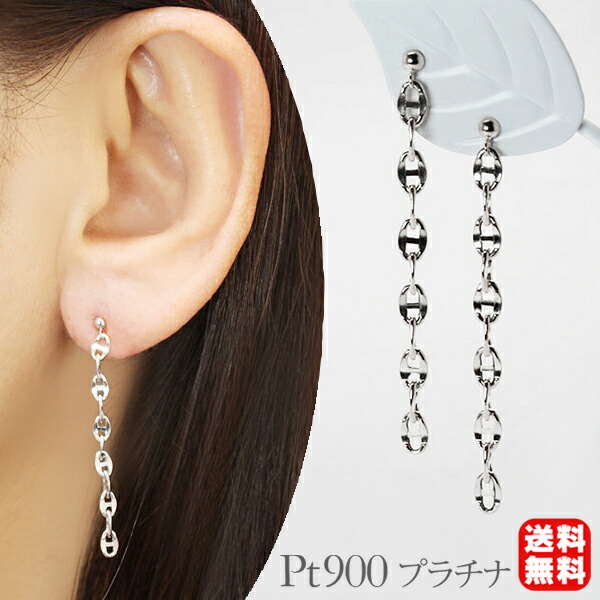 色つや石ころ ピアス 寄せあわせ