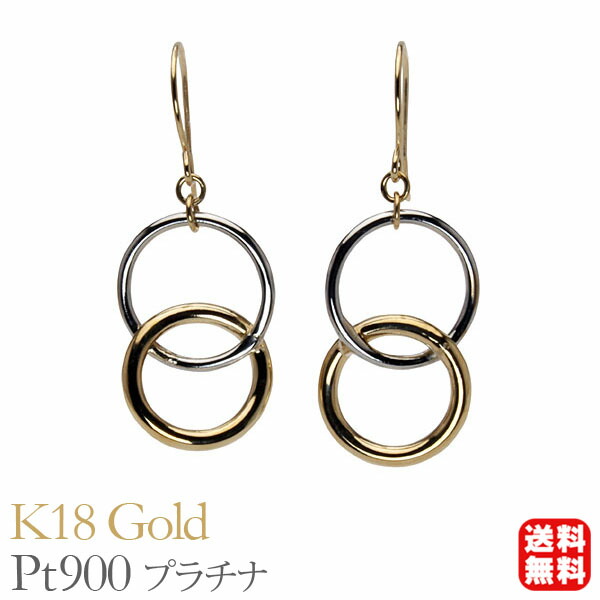 色つや石ころ ピアス 寄せあわせ