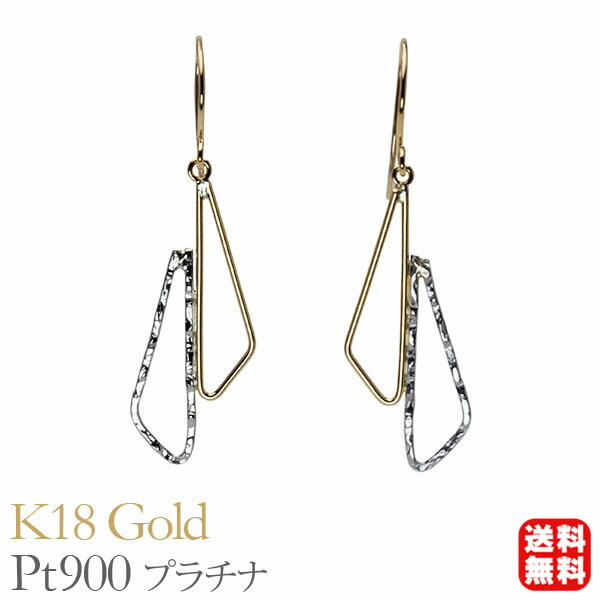 色つや石ころ ピアス 寄せあわせ