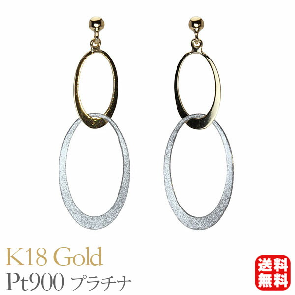 色合い石ころ ピアス 寄せあわせ
