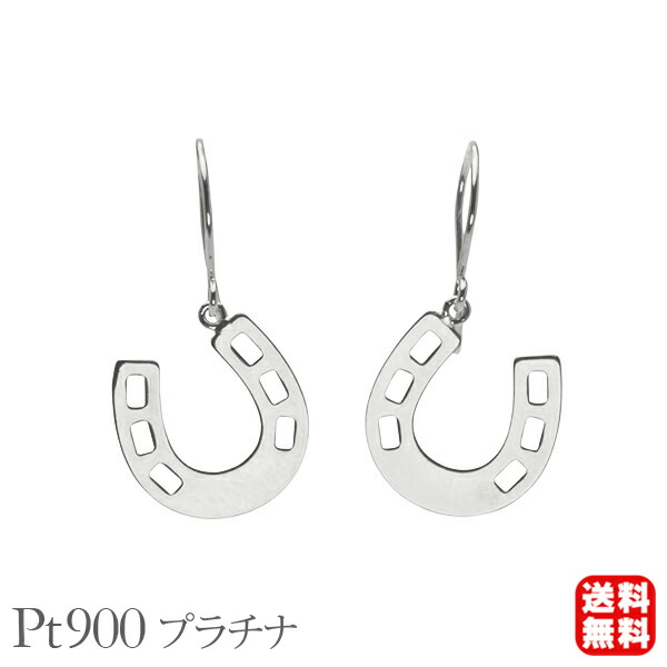 色つや石ころ ピアス 寄せあわせ