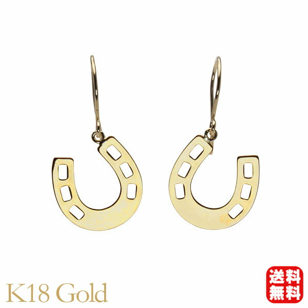 色つや石ころ ピアス 寄せあわせ