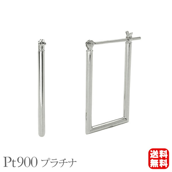 色つや石ころ ピアス 寄せあわせ