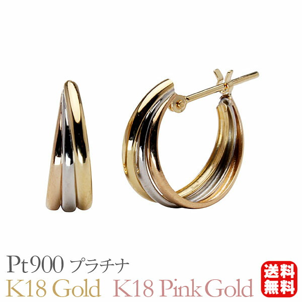 色つや石ころ ピアス 寄せあわせ