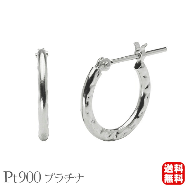 色つや石ころ ピアス 寄せあわせ