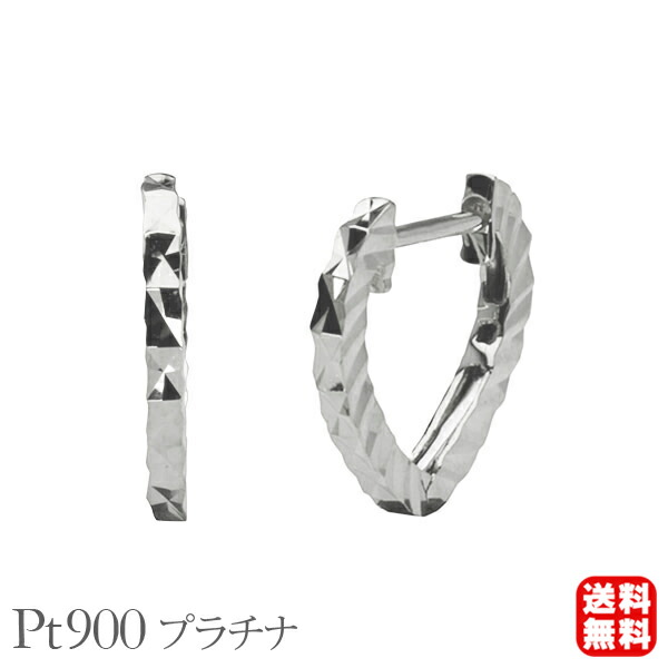 色合い石ころ ピアス 寄せあわせ