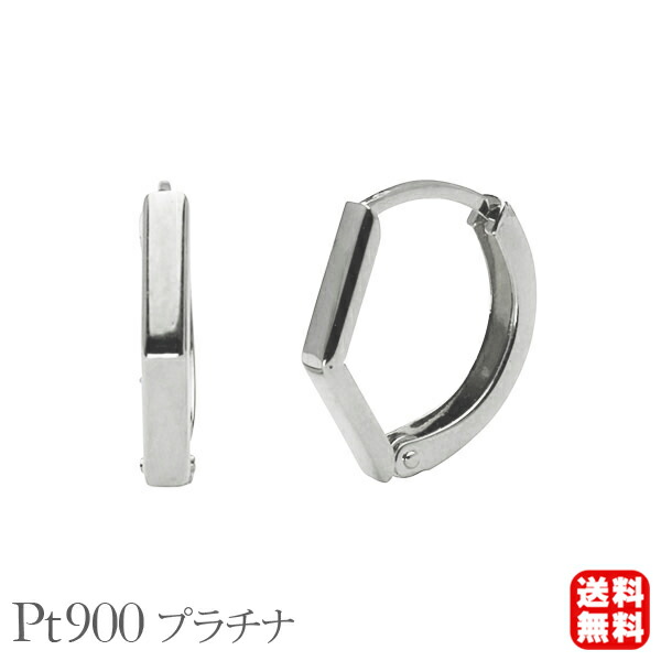 色つや石ころ ピアス 寄せあわせ