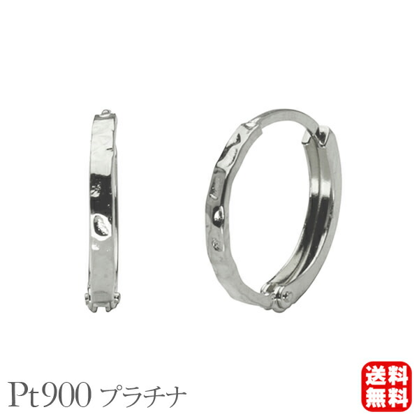 色つや石ころ ピアス 寄せあわせ