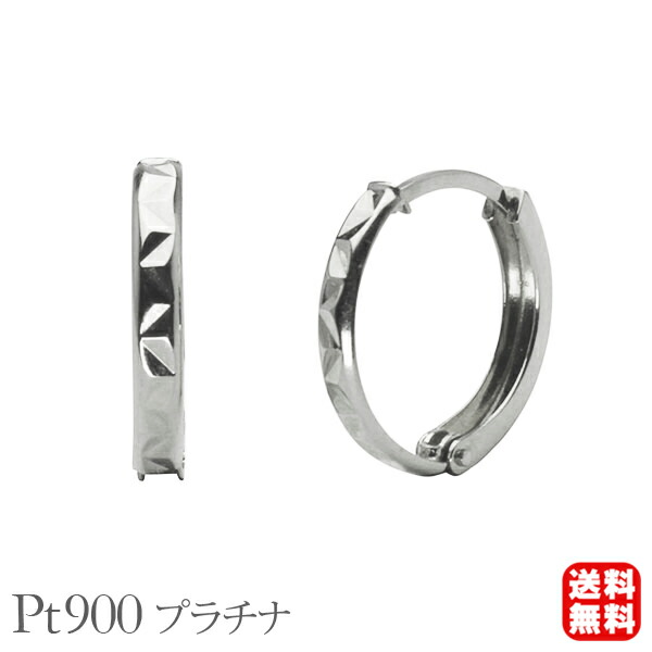 色つや石ころ ピアス 寄せあわせ