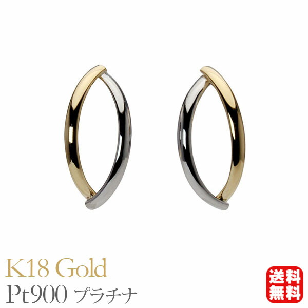 色つや石ころ ピアス 寄せあわせ