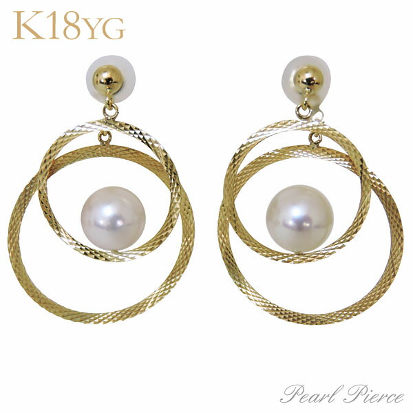 ☆タイムセール「本真珠 アコヤ 7mm ほぼ無傷 K18金 パールピアス