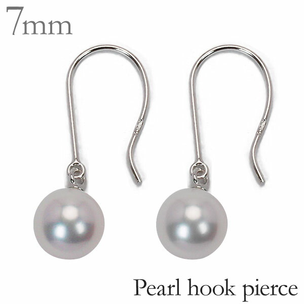 楽天市場 ピアス パールピアス メンズ レディース パールピアス ホワイトゴールド ペア K14 14k 14金 本真珠 アコヤ あこや フックピアス 送料無料 人気 おすすめ カジュアル プレゼント ギフト 成人式 お祝い 初売り パールジュエリー専門店 真珠の杜