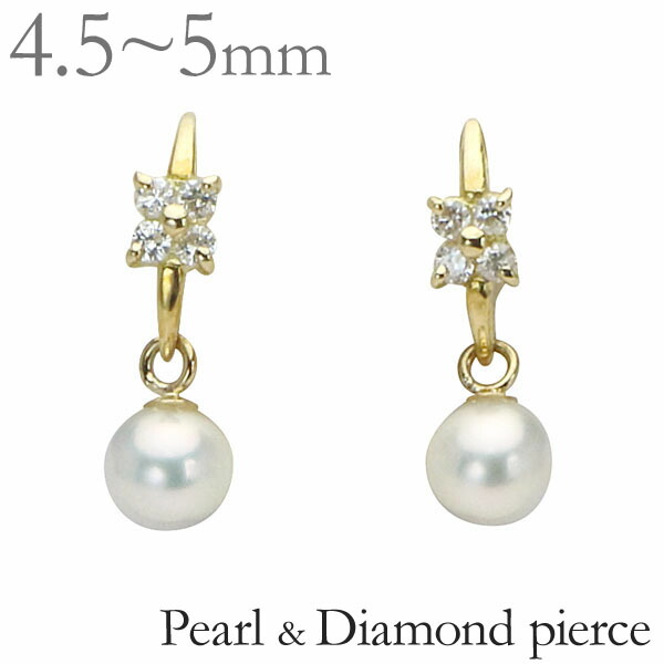 【ただいまポイント10倍中】ピアス 18金 真珠 18k パール 18k ゴールド ペア パールピアス 真珠ピアス 揺れる レディース アコヤ本真珠 送料無料 人気 おすすめ カジュアル プレゼント ギフト ジュエリー 決算 セール|パールジュエリー専門店 真珠の杜