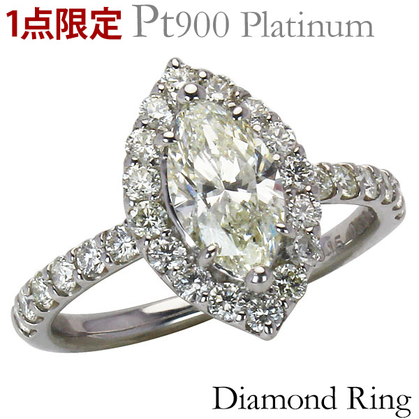 新品！ Pt900 D0.10ct マーキスダイヤモンド セカンド 美しい マーキスカット ダイヤモンド ネックレス k18 pt900 0.50