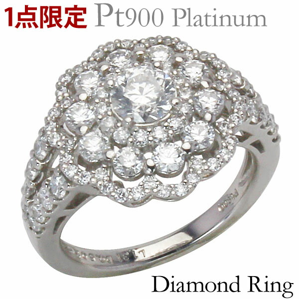 【ただいまポイント20倍中】リング 1点限定 特価 花 ラグジュアリ センターダイヤモンド 0.50ct～ 脇ダイヤモンド 計1.31ct プラチナ 指輪 レディース 保証書付 送料無料 人気 おすすめ カジュアル プレゼント ギフト ジュエリー 決算 セール｜パールジュエリー専門店 真珠の杜