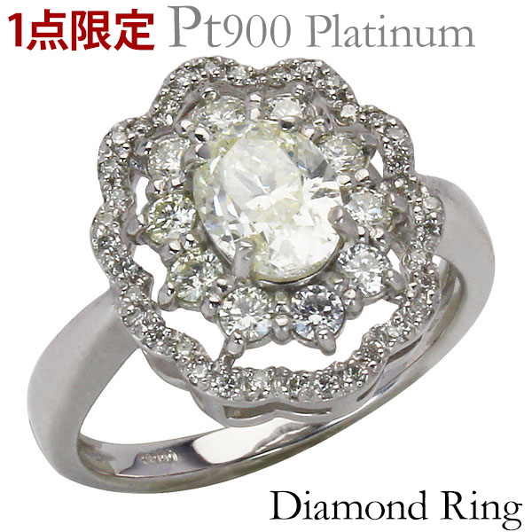 在庫あり 即納 楽天市場 リング 1点限定 特価 オーバルカット ダイヤモンド 1 00ct 脇ダイヤ 0 60ct Pt900プラチナ フラワー 華 ラグジュアリ 指輪 レディース プレゼント 贈答 保証書付 送料無料 アクセサリー 人気 おすすめ カジュアル ギフト 記念日 母の日