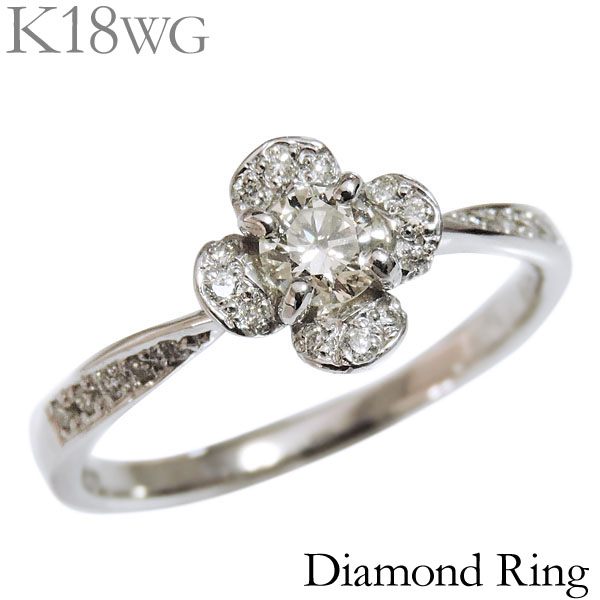 【ただいまポイント10倍中】ダイヤモンド リング k18ホワイトゴールド 0.32ct 指輪 フラワー クローバー パヴェ レディース ダイヤ 保証書付 送料無料 カジュアル おすすめ トレンド プレゼント ギフト ジュエリー ボーナス セール|パールジュエリー専門店 真珠の杜
