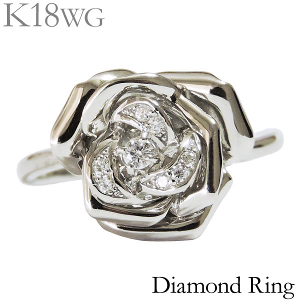 【ただいまポイント10倍中】ダイヤモンド リング k18ホワイトゴールド 0.07ct 指輪 薔薇 フラワーモチーフ レディース ダイヤ 保証書付 カジュアル 送料無料 人気 おすすめ トレンド プレゼント ギフト ジュエリー ボーナス セール|パールジュエリー専門店 真珠の杜