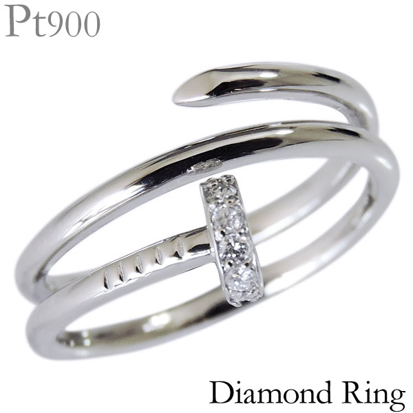 【ただいまポイント10倍中】ダイヤモンド リング pt900プラチナ ダイヤ 0.06ct 釘 くぎ モチーフ T字 2重螺旋 ユニセックス 男女兼用 ジェンダーレス 保証書付 送料無料 人気 おすすめ カジュアル トレンド プレゼント ギフト ジュエリー 卒入学 母の日