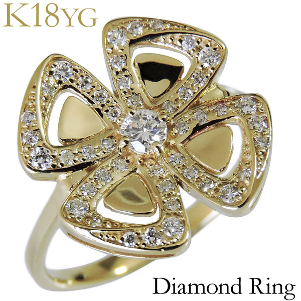 魅了 楽天市場 ポイント10倍 ダイヤモンド リング K18イエローゴールド クリア 0 30ct フラワー 花 リボン クローバー モチーフ 可愛い レディース ダイヤ プレゼント 贈答 保証書付 送料無料 アクセサリー 人気 おすすめ カジュアル トレンド ギフト 記念日 母の日