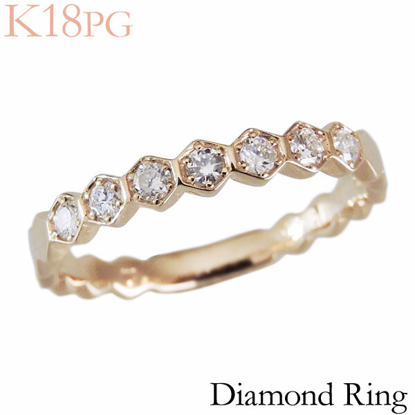 【ただいまポイント10倍中】エタニティ リング ダイヤモンド 0.20ct 18k 18金 k18 ピンクゴールド ダイヤ 保証書付 送料無料 ユニセックス 男女兼用 ジェンダーレス 人気 おすすめ カジュアル トレンド プレゼント ギフト ジュエリー 卒入学 母の日