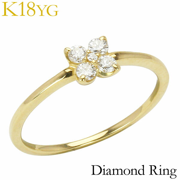 楽天市場】フラワーカット ダイヤモンド リング 0.590ct K18WG 変形