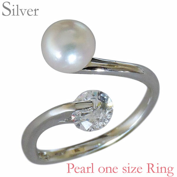受賞店舗 楽天市場 パールリング 真珠 指輪 あこや本真珠 キュービックジルコニア Svシルバー 6mm リング レディース アコヤ あこや Pearl プレゼント 贈答 ジュエリー 保証書付 送料無料 ジュエリー 人気 おすすめ ウエディング カジュアル トレンド ギフト 記念日