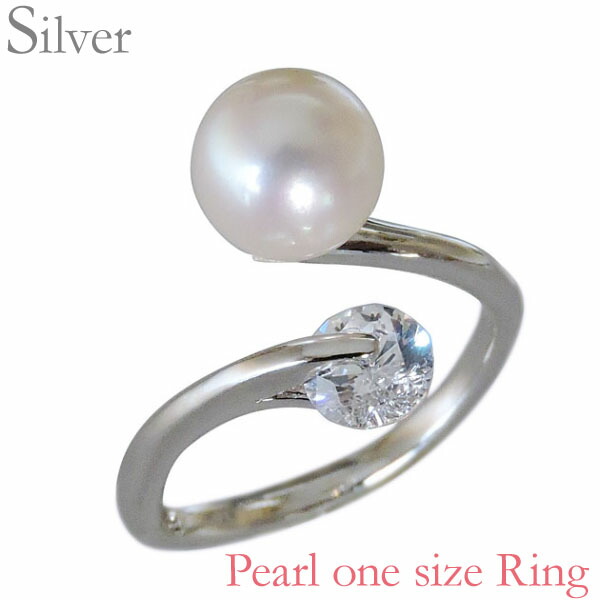 送料込 楽天市場 パールリング 真珠 指輪 あこや本真珠 キュービックジルコニア Svシルバー 7mm リング レディース アコヤ あこや Pearl プレゼント 贈答 ジュエリー 保証書付 送料無料 ジュエリー 人気 おすすめ ウエディング カジュアル トレンド ギフト 記念日 母