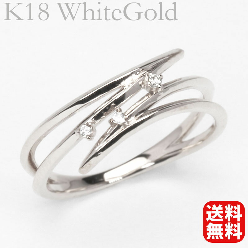 リング ダイヤモンド リング ダイヤリング 指輪 ダイヤ トリロジー k18 18k 18金 ホワイトゴールド メンズ 4月誕生石 送料無料 ジュエリー 人気 おすすめ プレゼント ギフト 自分買い ハロウィン