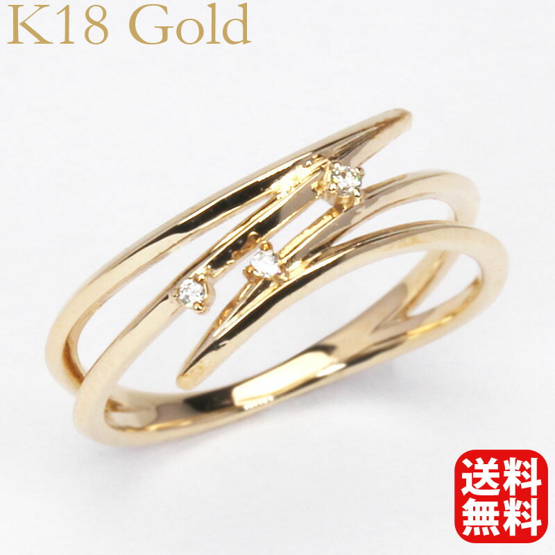 【ただいまポイント10倍中】リング ダイヤモンド リング ダイヤリング 指輪 ダイヤ トリロジー k18 18k 18金 イエローゴールド メンズ 4月誕生石 送料無料 人気 おすすめ プレゼント ギフト ジュエリー 卒入学 母の日