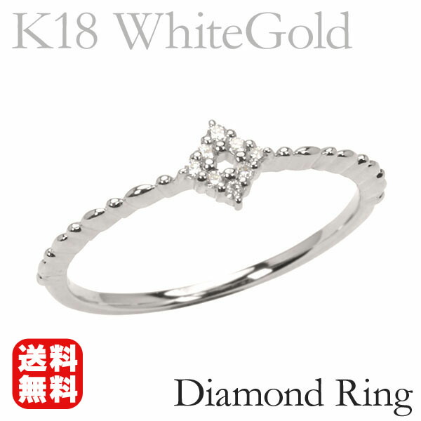 ハイクオリティ ダイヤモンドリング ダイヤモンド リング ダイヤリング k18 18k 18金 ピンクゴールド 送料無料 メンズ 普段使い カジュアル  4月誕生石 福袋 卒業式 入学式