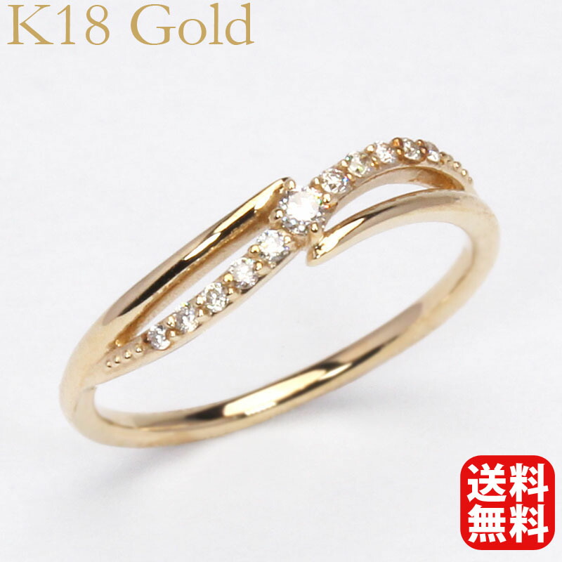 【ただいまポイント10倍中】リング ダイヤモンド ダイヤ ダイヤモンドリング 指輪 ダイヤ トリロジー k18 18k 18金 イエローゴールド メンズ 4月誕生石 送料無料 人気 おすすめ プレゼント ギフト ジュエリー 卒入学 母の日