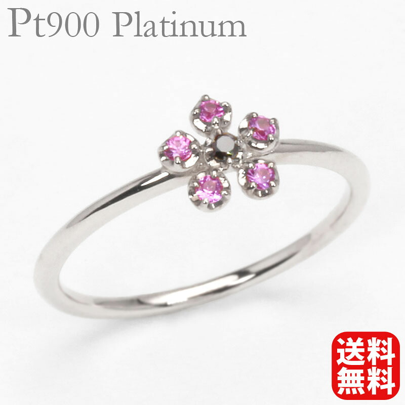 【ただいまポイント10倍中】ルビー ブラックダイヤモンド リング pt900 プラチナ ユニセックス ジェンダーレス 4月誕生石 送料無料 人気 おすすめ プレゼント ギフト ジュエリー 卒入学 母の日