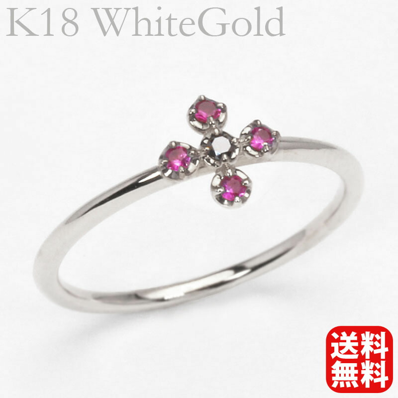 k18 パール＆ルビーリング　#10 ルビー/ダイヤモンドK18リング(クレサンベール/7月誕生石