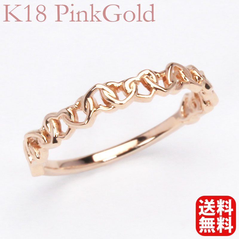 【ただいまポイント10倍中】ハート リング 指輪 k18 18k 18金 ピンクゴールド ユニセックス ジェンダーレス 送料無料 人気 おすすめ カジュアル トレンド プレゼント ギフト ジュエリー 決算 セール｜パールジュエリー専門店 真珠の杜 59,125円