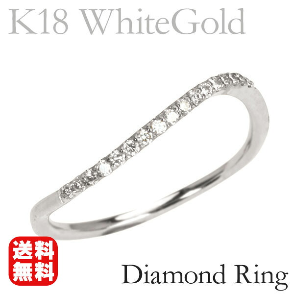 【ただいまポイント10倍中】ホワイトゴールド 指輪 ピンキー リング ダイヤモンド レディース k18 18k 18金 ダイヤ 婚約指輪 送料無料 人気 おすすめ カジュアル トレンド プレゼント ギフト ジュエリー 決算 セール|パールジュエリー専門店 真珠の杜