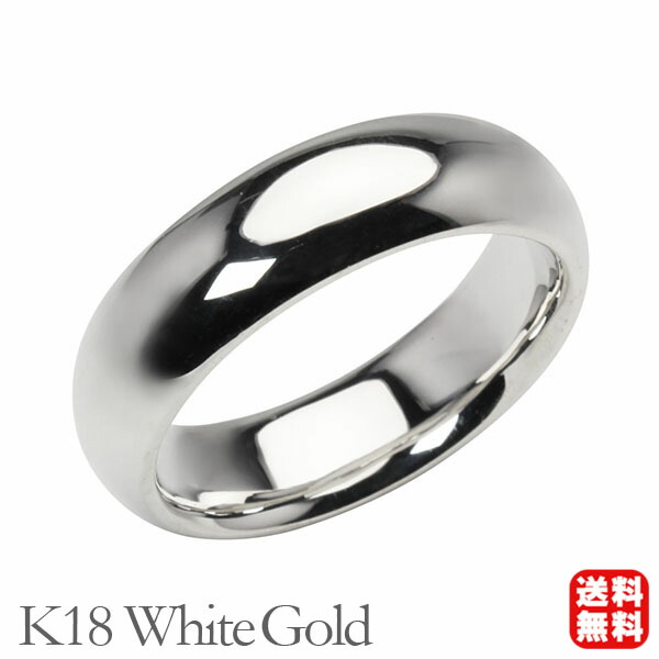 リング 指輪 甲丸リング 結婚指輪 マリッジリング レディース k18 18k 18金 ホワイトゴールド 甲丸 シンプル 地金 太め 大ぶり 6mm プレゼント ギフト ジュエリー 送料無料 卒入学 母の日